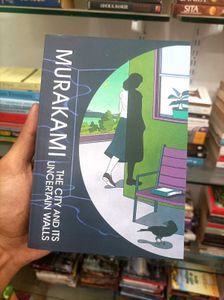 The City And It's Uncertain Walls Murakami