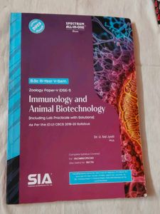 Immunology & Animal Biotechnology