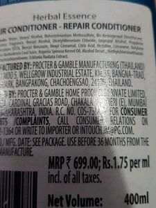 Herbal Essence  (argan oil moroco) CONDITIONER
