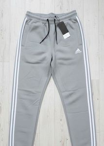 Adidas Striped Track Pants