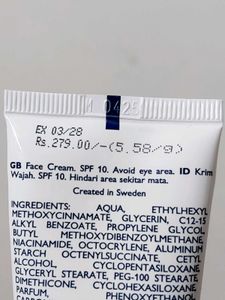 Oriflame Glow Essentials Face Cream