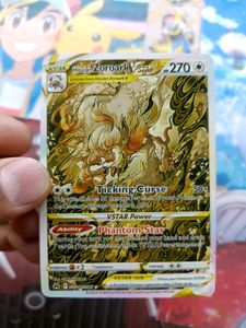Zoroark VStar Pokemon Card