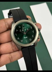 Sabr Watch
