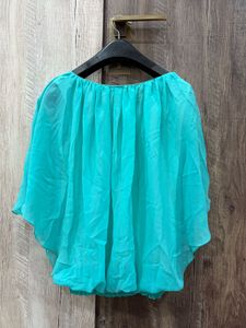 Cute Green Top