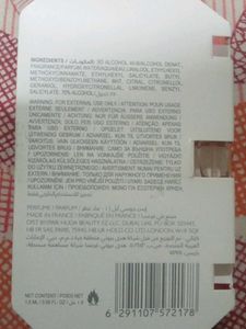 Kayali Sample 2 Pcs And Jo Malone London 1 Pc