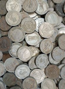 5 Rs Copper Nickel Commemorative Coins 50 Ps