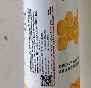 Aloe Propolis Cream