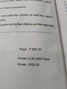 Computer Book For Class X