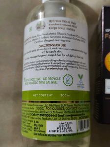 Aloe Vera Gel And Face Serum