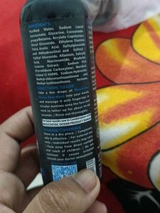 MUUCHSTAC Face Wash (Set of 2)