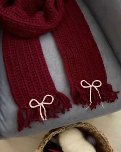 Burgundy Knit Scarf