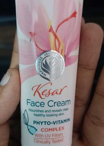 Combo Of Beauty Products 😍😀