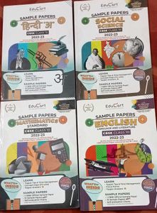 Educart Sample Paper Class 10