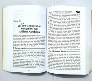 Spectrum &#39;s  A BRIEF HISTORY OF MODERN INDIA