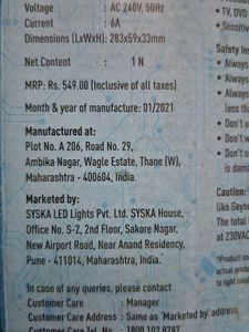 SYSKA Extension Boards with Individual Switches