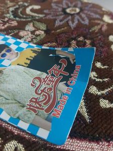 Colorful Patterned Sweater