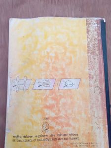 Chemistry Part II - Class XII Textbook