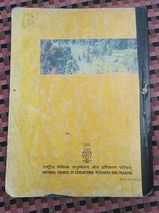 ncert science book class 10 with notes