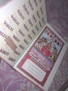 Bahi khata Register /New