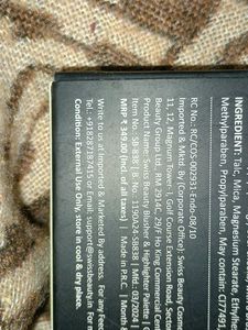 Swiss Beauty Cheek-A-Boo 3in 1. Hilighter