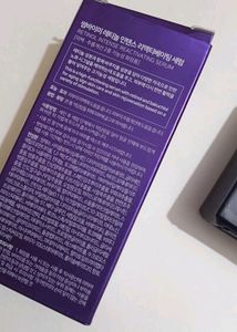 Some By MI Retinol Intense Serum