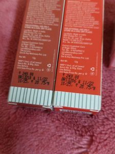 Gloss Boss Lip Balm