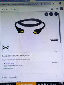 HDMI Cable 20 Meters (Aprox)