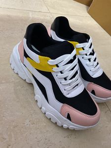 Chunky Fashion Sneakers