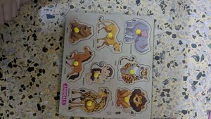 Random Toys