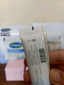 PREMIUM Skincare set of 6 all brand new