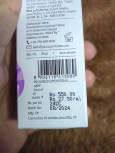 1% Retinol Face Serum with BakuchiolReduces Fine