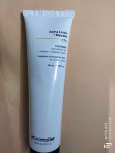 Minimalist Skincare Bundle