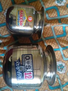 Stainless Steel Lota