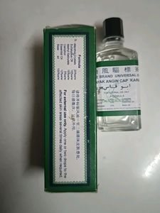 AXE Brand Universal Oil For Quick Relief Of Cold &amp; Headache 😮‍💨