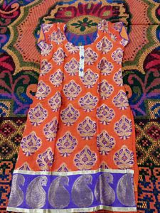 Beautiful Suit Set For Occasion