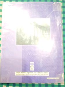 NCERT Science Class 9th Book