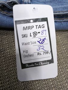 🥰L@81 Size-26 Flared Denim Jeans
