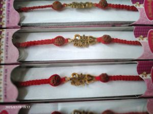 Rudraksha Rakhi Set