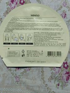 Pilgrim Skincare Duo: Face Cream &amp; Sheet Mask