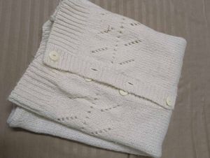 Off White Cardigan