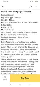 Rustin lines multipurpose carpet