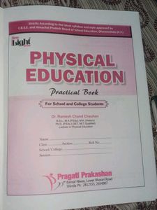 Physical Education Practical Book