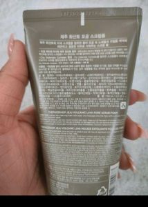 SAMPLE of The Face Shop Jeju Volcanic Lava Scrub