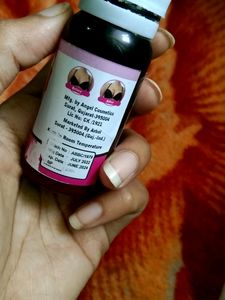 Arbol Breast Cream