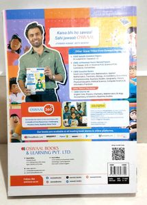 CBSE Class 12 Chemistry one For All