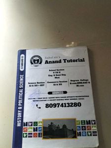 Anand Tutorial - Standard IX