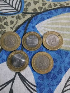 Coins Combo