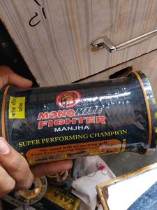 Mono Kite Flying Thread With Golden Chip Original