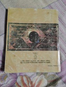 Aaroh Hindi textbook of class 11