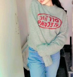 Trendy Graphic Print Sweatshirt